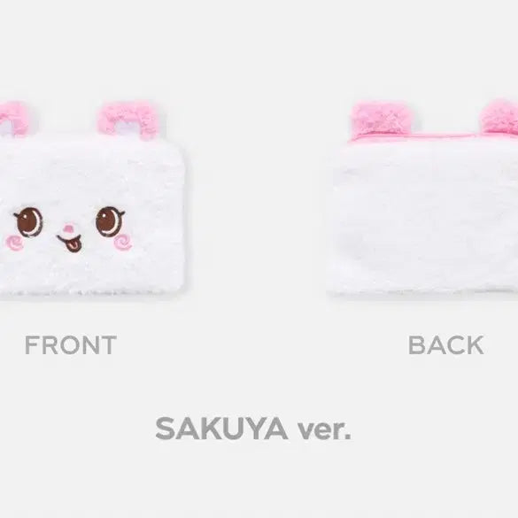 [BUNJANG] NCT WISH Pang Tour Wish Doll Pouch (Sealed) / (새상품) 엔시티위시 팡이 위시돌 파우치
