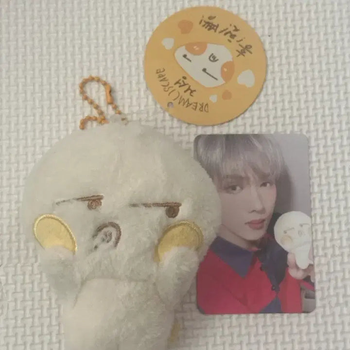 [BUNJANG] NCT Dream Jisung Heungchibbang Photocard / 엔시티 드림 지성 흥칫빵 양도