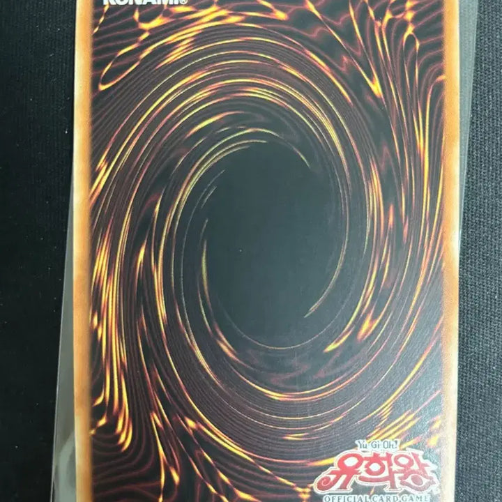 [BUNJANG] Yu-Gi-Oh! Red-Eyes Black Dragon Kuwashik / 유희왕 프라이드 붉은눈의 흑룡 쿼싴 판매