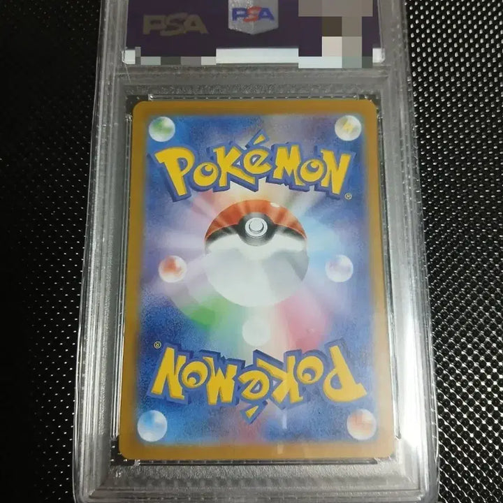 [BUNJANG] Pokemon Card Iron Hat SAR PSA 10 (Japanese) / (psa 10) 일판 무쇠감투sar / 무쇠감투ex sar 최고등급 카드