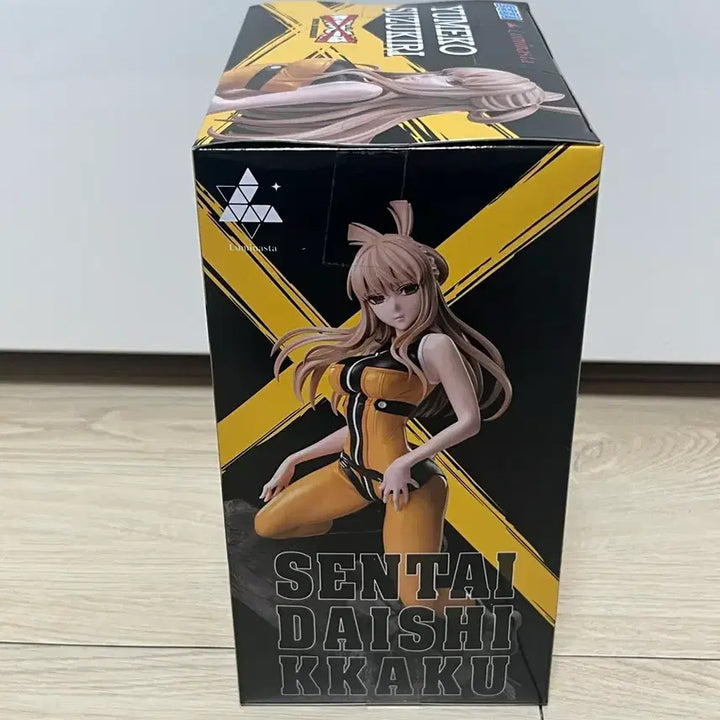 [BUNJANG] Ruminasta Yumeko Suzuki Figure / 전대대실격 루미나스타 스즈키리 유메코 피규어