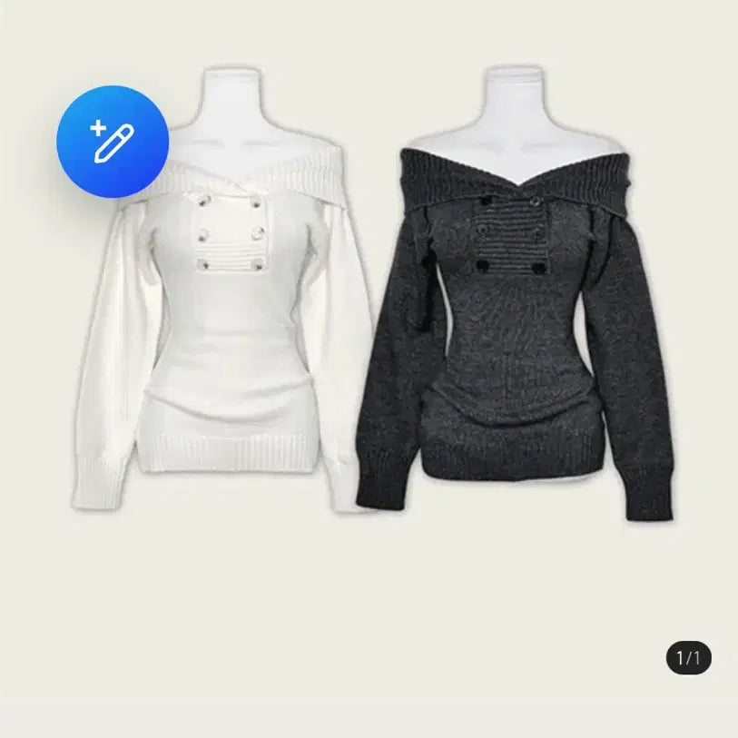 [BUNJANG] Cloud Emotion Knit Off-Shoulder Top / 클라우드 이모션 니트