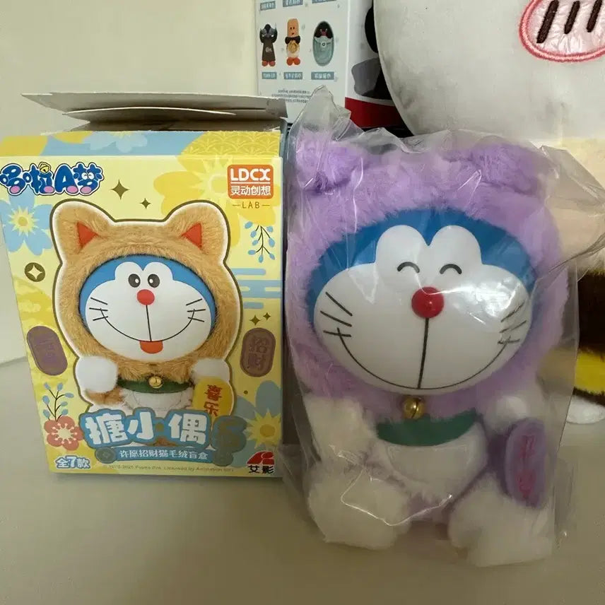 [BUNJANG] LDCX Doraemon Cat Plush Toy (Purple) / LDCX 도라에몽 고양이 인형 보라