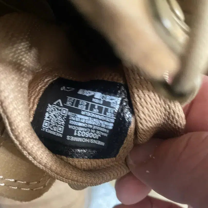 [BUNJANG] Used US Military Combat Boots / 미군 전투화 중고