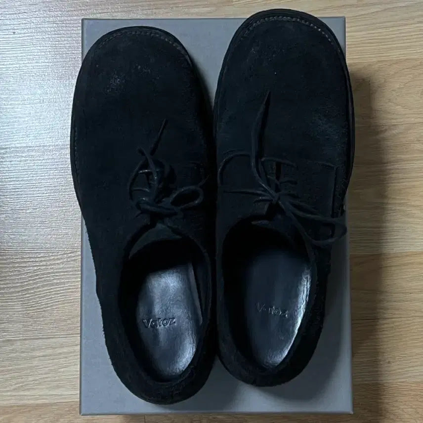 [BUNJANG] BATOZ Coma 2 Size 265 Sneakers / 바토즈 콤마2 265