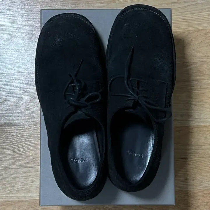 [BUNJANG] BATOZ Coma 2 Size 265 Sneakers / 바토즈 콤마2 265