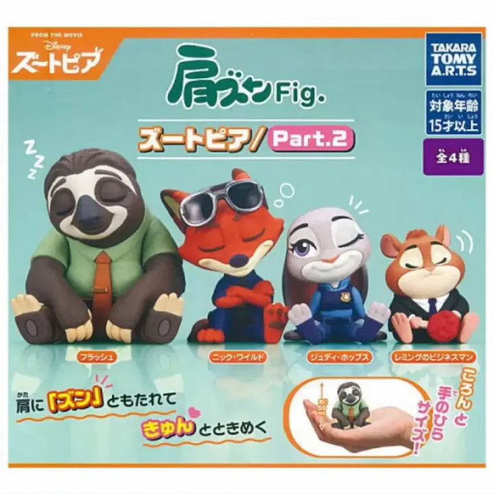 [BUNJANG] Disney Zootopia Shoulder Buddy Part 2 Flash Gacha Figure / 디즈니 주토피아 어깨쿵 파트2 가챠 - 플래시