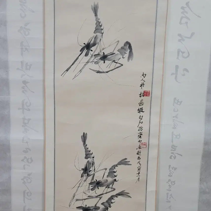 [BUNJANG] Hand-Painted Shrimp Scroll Art / 새우 그림 족자
