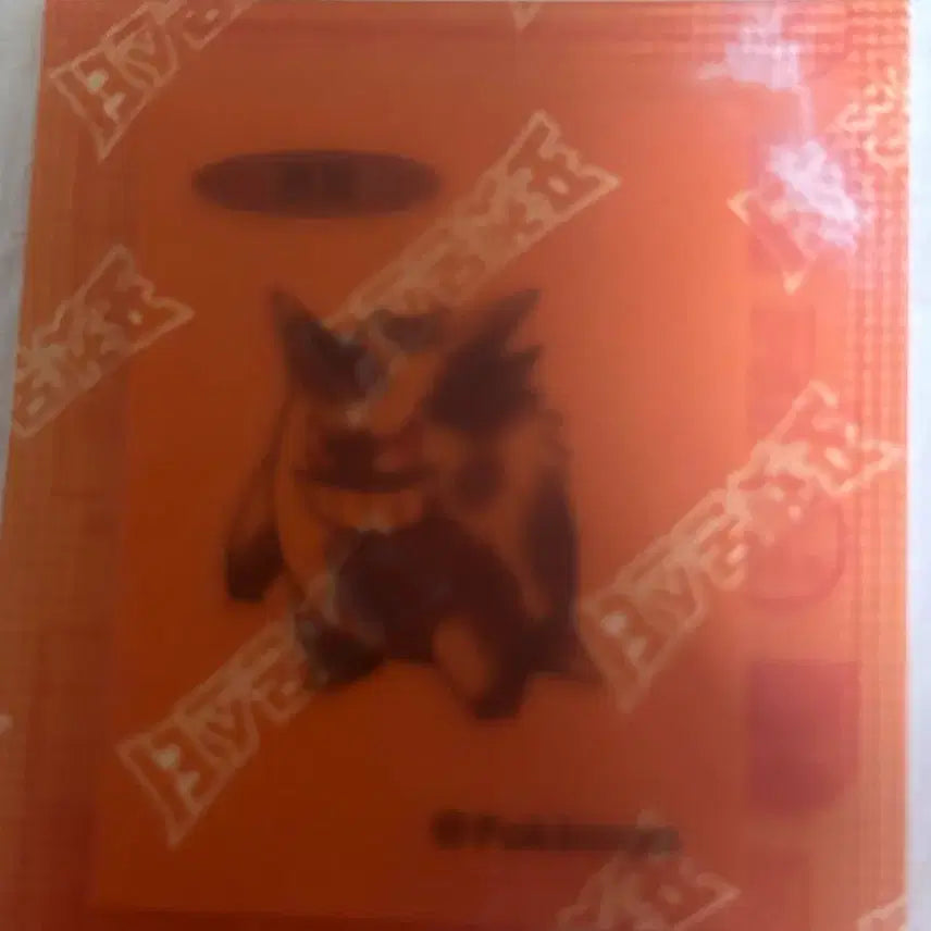 [BUNJANG] 1996 Pokemon Phantom Ttibu Seal / 1996년 뉴 신상 포켓몬 팬텀 띠부씰 판매