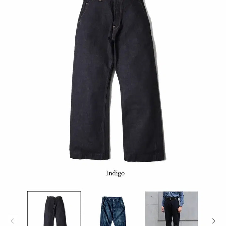 [BUNJANG] Tropic Clothing 1504 Denim Pants (Size 36) / 트로피클로딩 1504 데님 팬츠 [36]