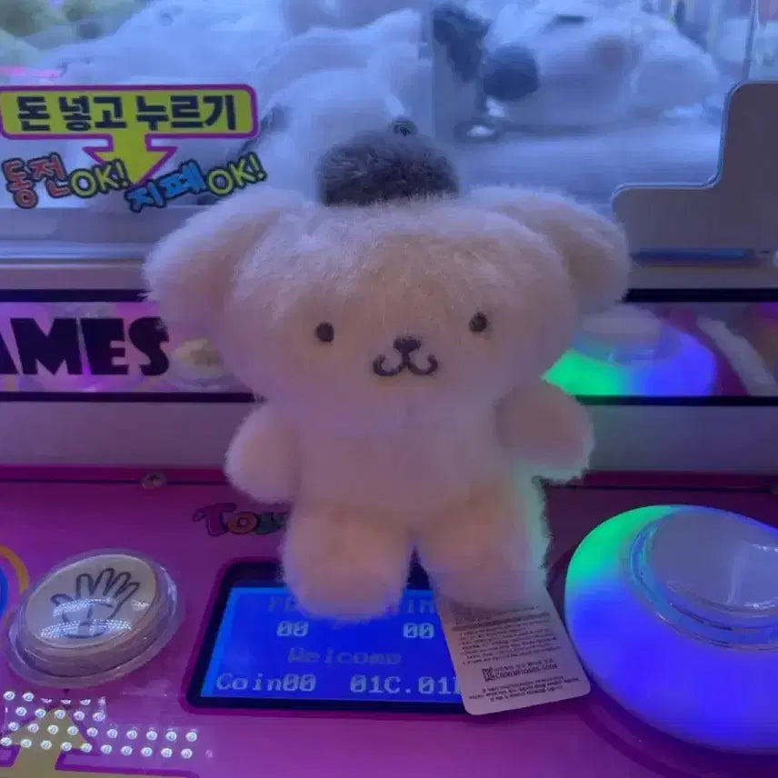 [BUNJANG] Monotone Pompompurin Plush Keychain / 모노톤 폼폼푸린 인형 키링