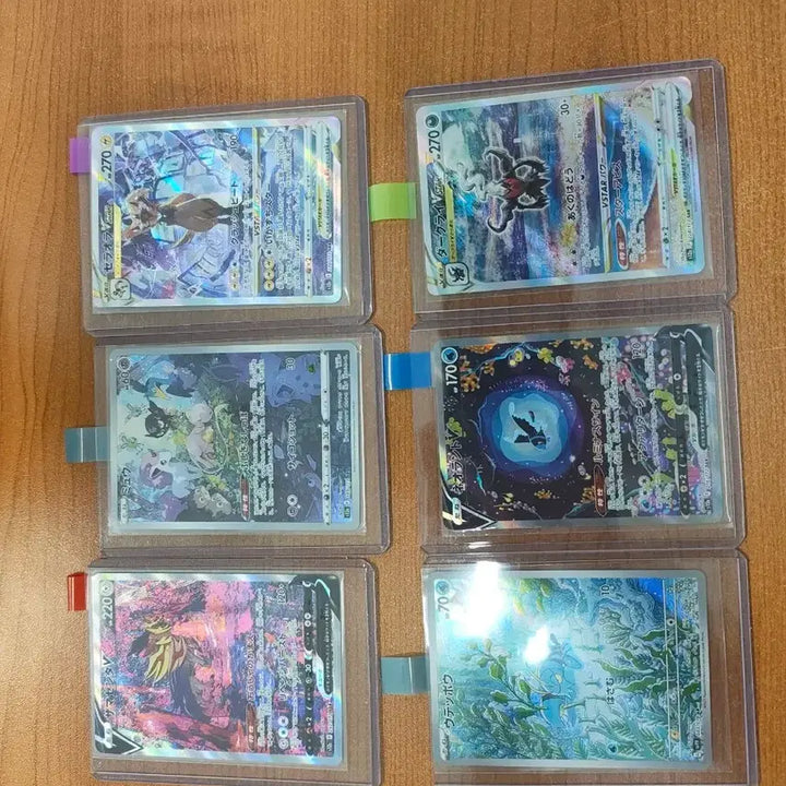 [BUNJANG] Pokemon Card Lot - Koraidon, Pikachu, Charizard, Teru-na / 포켓몬 카드 코라이돈 피카츄 외