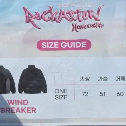 [BUNJANG] QWER 2026 Rockation Limited Edition Windbreaker + Member Photocard Set / 2026 QWER 락케이션 공식 굿즈 한정판 바람막이+멤버별 포토카드
