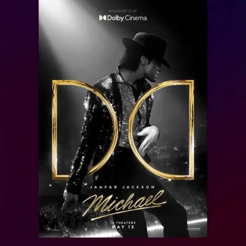 [BUNJANG] Dolby Cinema Dolby Poster A3 / 마이클 돌비시네마 돌비포스터 (A3)
