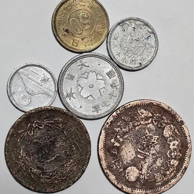 [BUNJANG] Japanese Old Coin Set (1880-1915) / 일본 1880년.1915년등 옛날 동전 세트