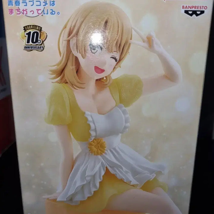 [BUNJANG] My Youth Romantic Comedy Is Wrong, Senpai Iroha Figure (Sealed) / 내 청춘 러브 코미디 피규어 이로하 미개봉 새상품 최저가