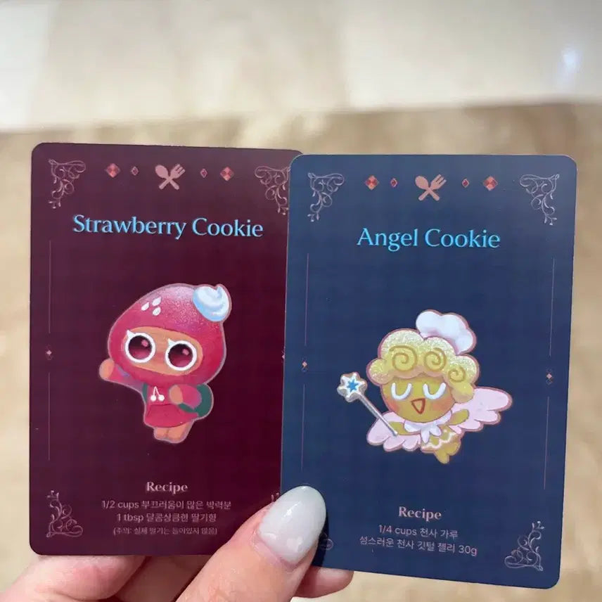 [BUNJANG] Cookie Run Aquarium Deco Exchange / 쿠키런 쿠키앤모어 아쿠아리움 데코 교환
