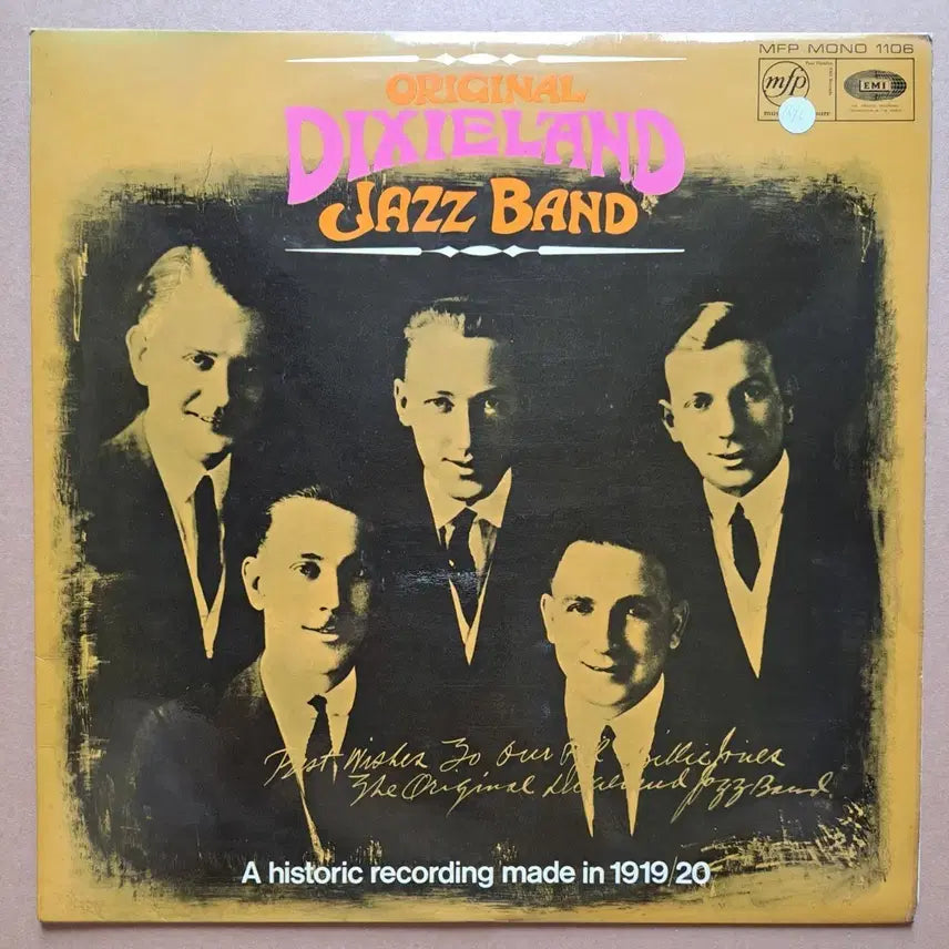 [BUNJANG] Original Dixieland Jass Band LP / LP 오리지날 딕시랜드 재즈밴드