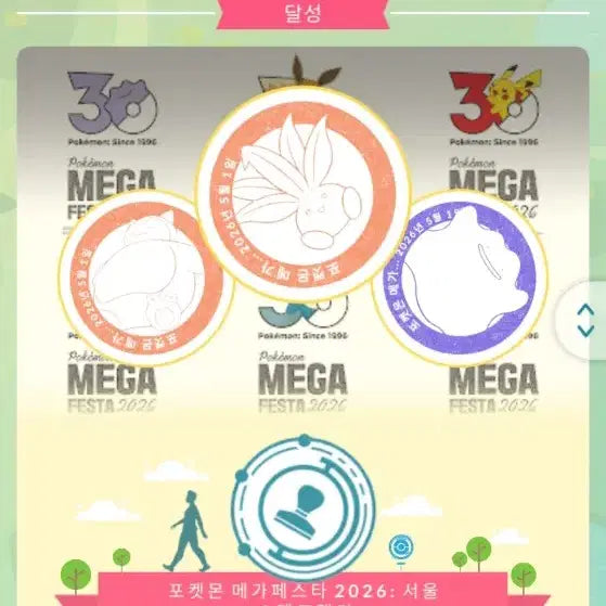 [BUNJANG] Pokemon Magikarp Promo Card / 포켓몬 잉어킹 프로모 카드 팝니다