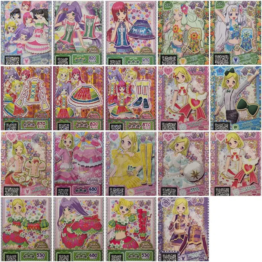 [BUNJANG] Pripara Paradise Peach &amp; Honey Dress / 프리파라라라아로마미카파루루하이디그레이프로모해태파라다이스피치허니특전프리티켓