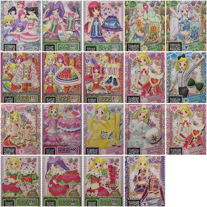 [BUNJANG] Pripara Paradise Peach &amp; Honey Dress / 프리파라라라아로마미카파루루하이디그레이프로모해태파라다이스피치허니특전프리티켓