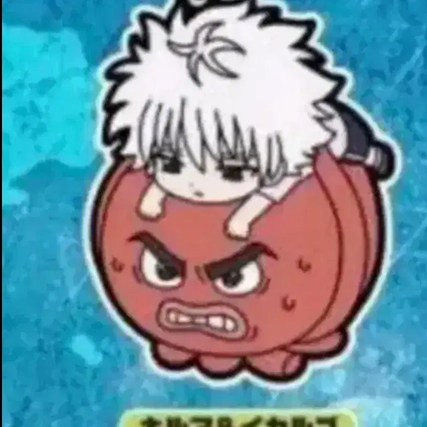 [BUNJANG] Hunter x Hunter Kirua &amp; Ikargo Rubber Charm Strap / 헌터헌터 러버참 러버스트랩 키르아 이카르고 가챠