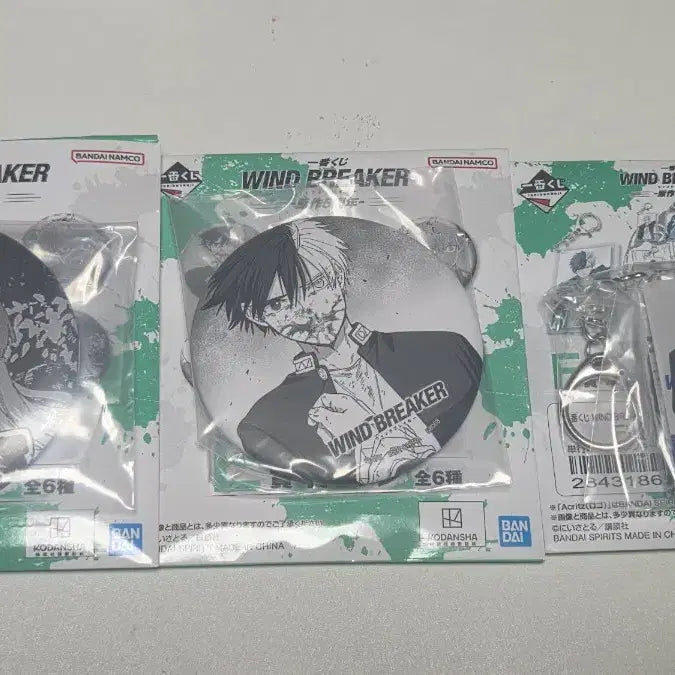 [BUNJANG] Bundle Set / 일괄 0.5