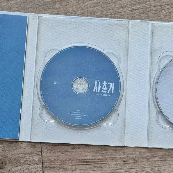 [BUNJANG] Musical OST Collection: "Spring Awakening" (2015), "Pung Wol Ju" (2018), "Siderus" (2019) / 뮤지컬 사춘기 OST 2015 ost 4CD (무배)