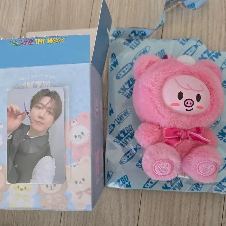 [BUNJANG] Stray Kids SKZOO Secret Keyring DaeKki / 스트레이키즈 스키즈 secret keyring 시크릿 키링 돼끼