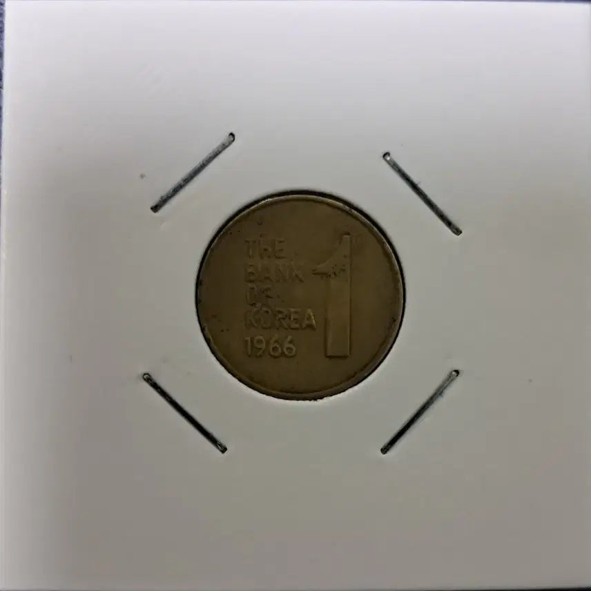 [BUNJANG] 1966 South Korean 1 Won Coin / 1966년1원 사용제