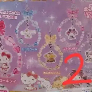 [BUNJANG] Sanrio Characters Acrylic Charm Gacha Keychain Kitty My Melody PomPomPurin Cinnamoroll Kuromi / 산리오 캐릭터 비즈 룸 아크릴 참 가챠 키링  키티 마멜 폼푸 쿠로 시나