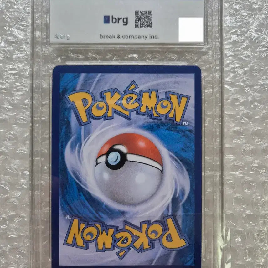 [BUNJANG] Pokemon TCG Card / 포켓몬스터 카드 brg10 팝니다.