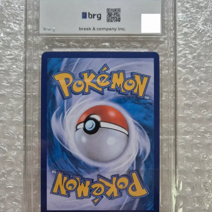 [BUNJANG] Pokemon TCG Card / 포켓몬스터 카드 brg10 팝니다.