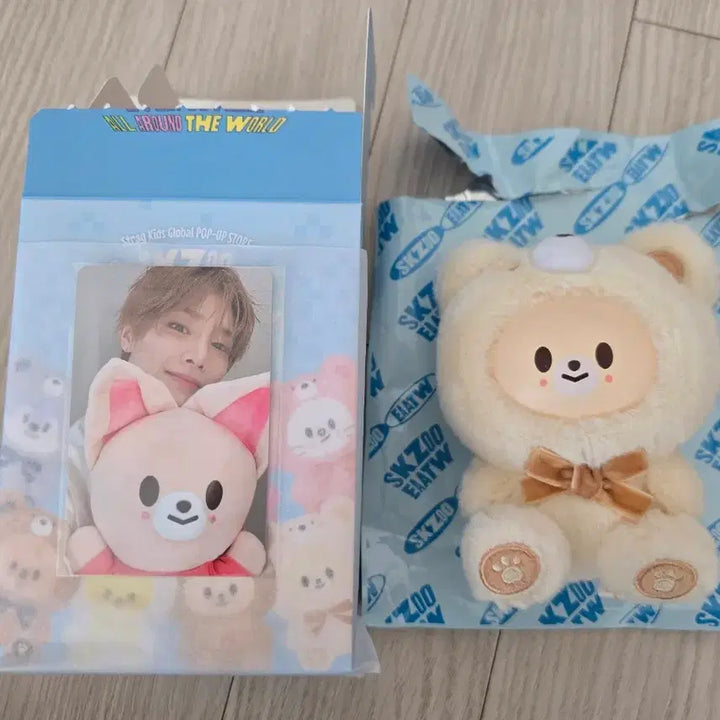 [BUNJANG] Stray Kids SKZOO Secret Keyring FoxNY / 스트레이키즈 스키즈  secret keyring 시크릿 키링 폭시니