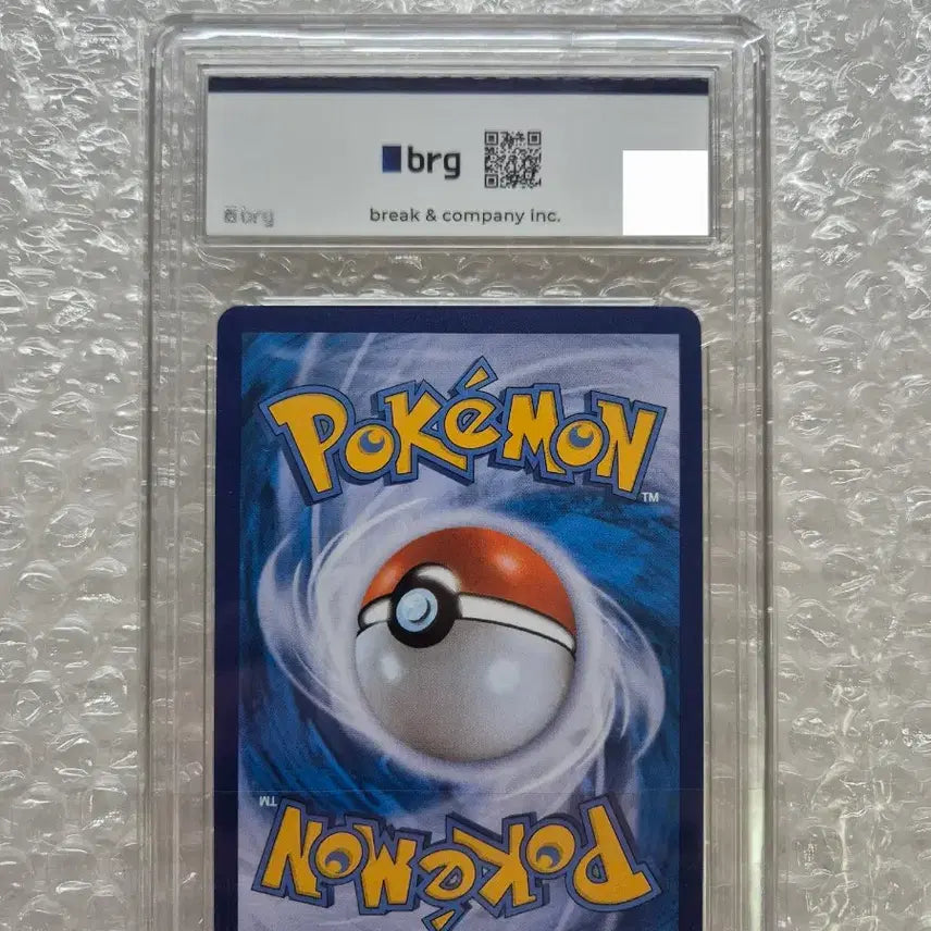 [BUNJANG] Pokemon TCG Card BRG10 Graded / 포켓몬스터 카드 brg10 등급 팝니다