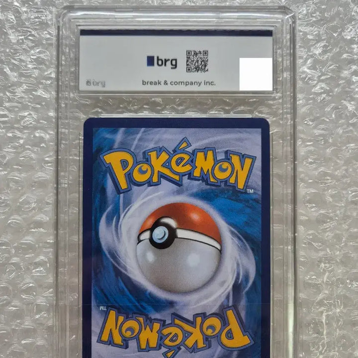 [BUNJANG] Pokemon TCG Card BRG10 Graded / 포켓몬스터 카드 brg10 등급 팝니다