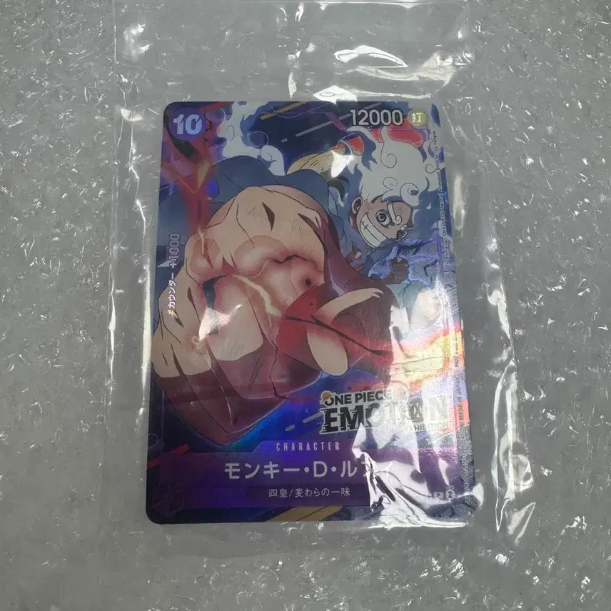 [BUNJANG] One Piece Exhibition Exclusive Card Gear 5 Nika Luffy / 원피스 전시회 특전 카드