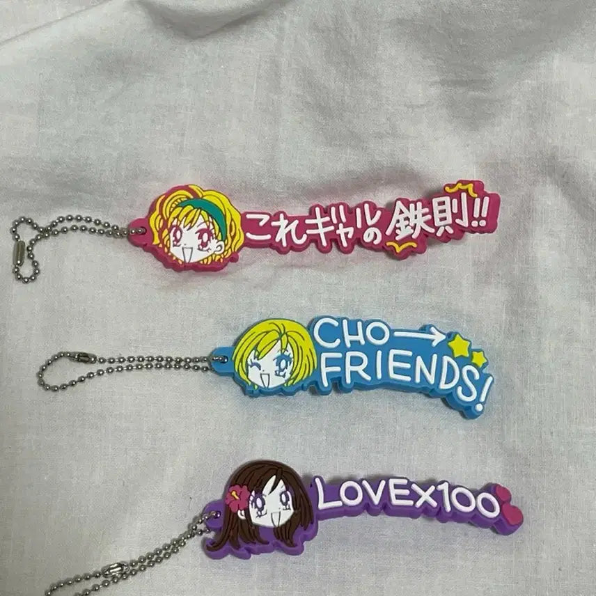 [BUNJANG] Super Gals Gacha Keyring Set (3 Types) / 슈퍼갤즈 가챠 키링 3종 세트
