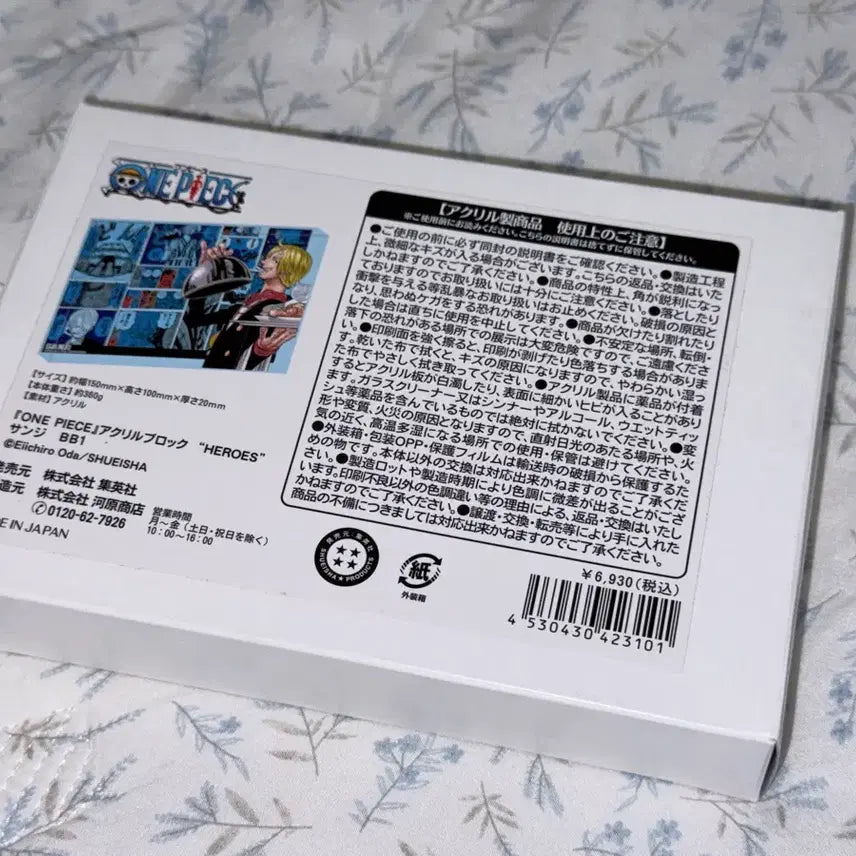 [BUNJANG] One Piece Sanji 2021 Acrylic Block / 원피스 상디 2021 아크릴블럭