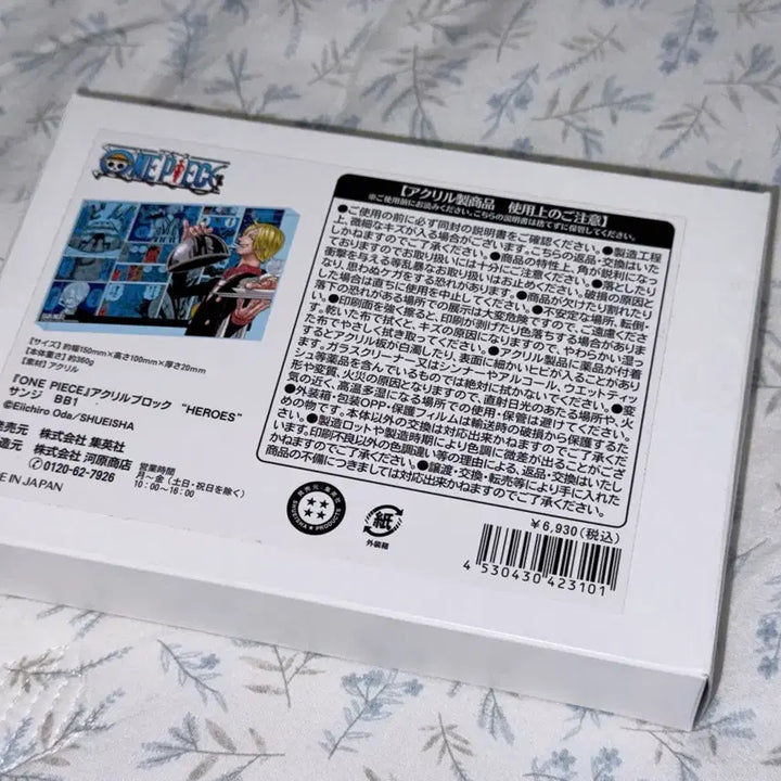 [BUNJANG] One Piece Sanji 2021 Acrylic Block / 원피스 상디 2021 아크릴블럭