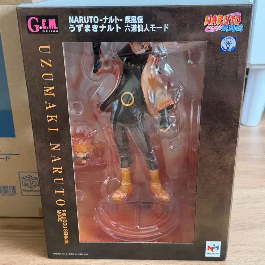 [BUNJANG] Megahouse GEM Naruto Shippuden Six Paths Sage Naruto Figure (Sealed) / 미개봉) 메가하우스 gem 나루토 질풍전 육도선인 피규어