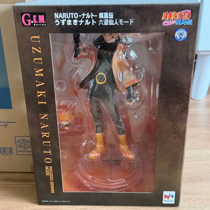 [BUNJANG] Megahouse GEM Naruto Shippuden Six Paths Sage Naruto Figure (Sealed) / 미개봉) 메가하우스 gem 나루토 질풍전 육도선인 피규어