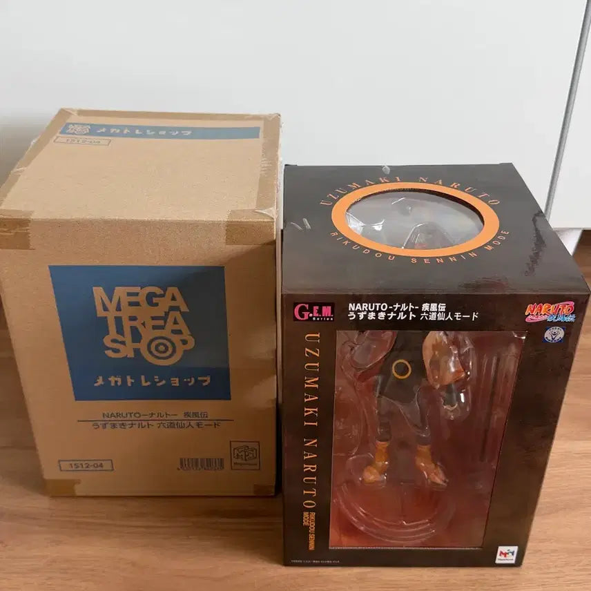 [BUNJANG] Megahouse GEM Naruto Shippuden Six Paths Sage Naruto Figure (Sealed) / 미개봉) 메가하우스 gem 나루토 질풍전 육도선인 피규어