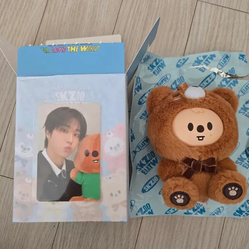 [BUNJANG] SKZ SKZoo Secret Keyring Han Quokka / 스키즈  skzoo secret keyring 시크릿 키링 한쿼카