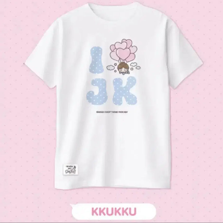 [BUNJANG] BTS Jungkook Cafe T-Shirt / 방탄 정국 생카 티셔츠 양반김 궁물 국뷔 카페 티셔츠