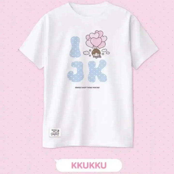 [BUNJANG] BTS Jungkook Cafe T-Shirt / 방탄 정국 생카 티셔츠 양반김 궁물 국뷔 카페 티셔츠