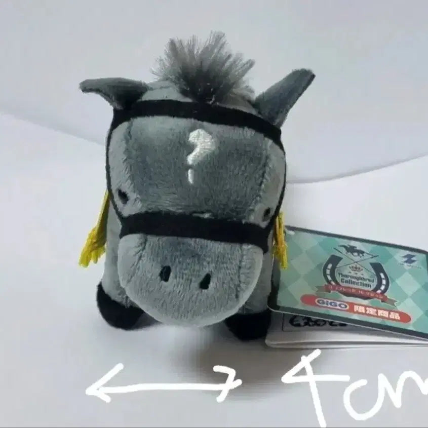 [BUNJANG] Uma Musume Thoroughbred Collection Little Mascot Keychain Chrono Genesis / 우마무스메 원본마 서러브레드컬렉션 리틀 마스코트 볼체인 크로노제네시스