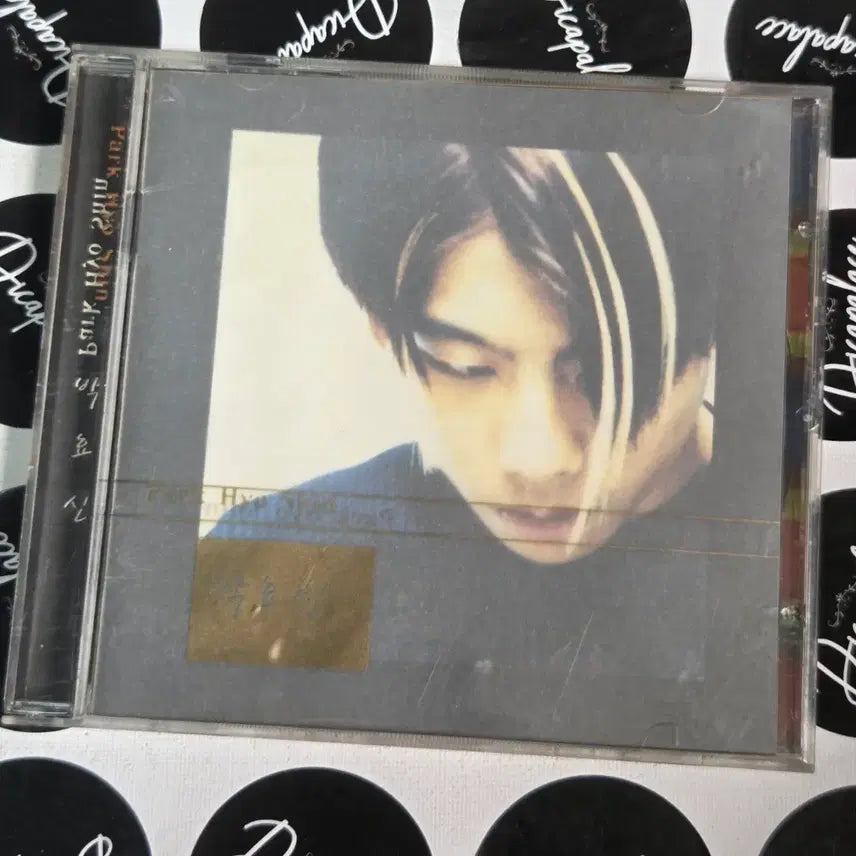 [SOLD OUT] [특가] 박효신 CD 음반