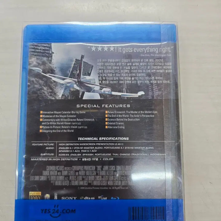 [BUNJANG] 2012 Action Foreign Film DVD / [DVD](블루레이) 액션외국영화 "2012" 판매합니다.