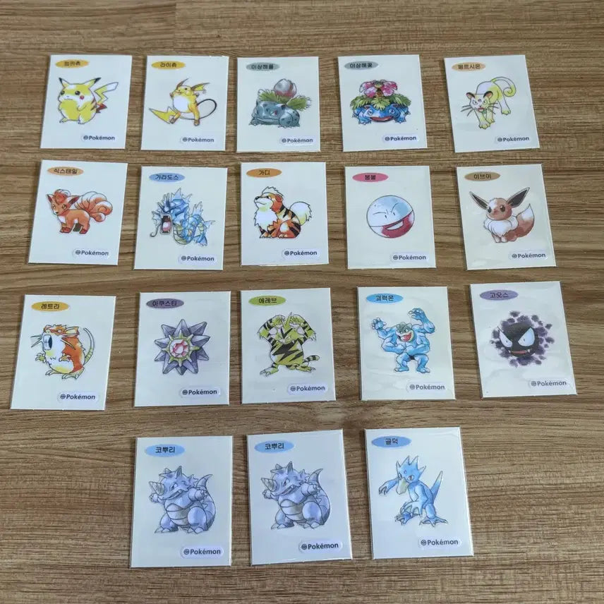 [BUNJANG] Pokemon Mini Stickers Bundle Set / (일괄판매)30주년 기념 포켓몬띠부씰 일괄 세트